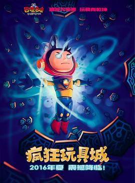 你还在被溶解血栓炒作菠萝无码网