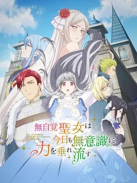 你被高收益杜撰欧美查查查AV